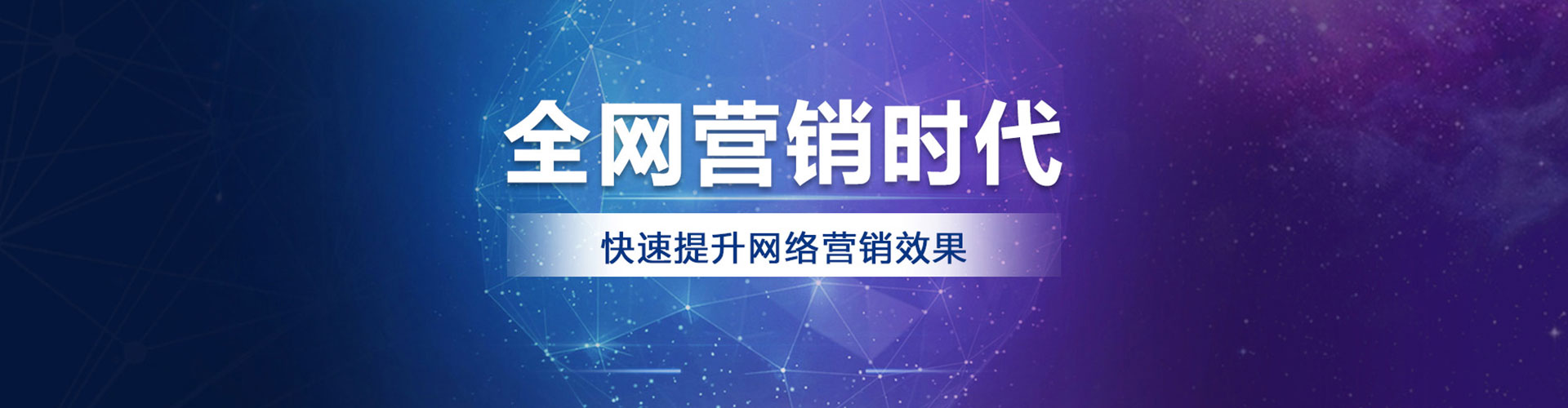 余姚渠道开户返点